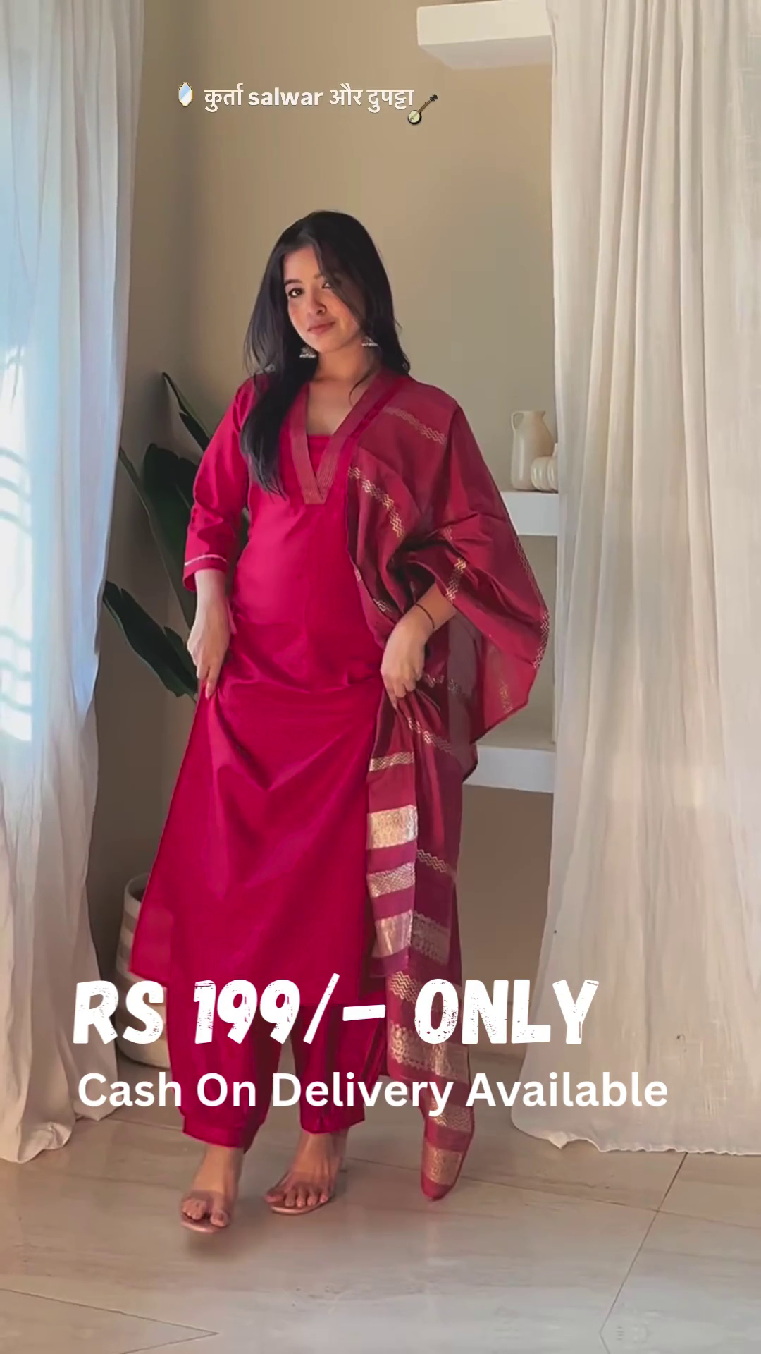 Elegant Magenta Kurta Salwar with Dupatta Set