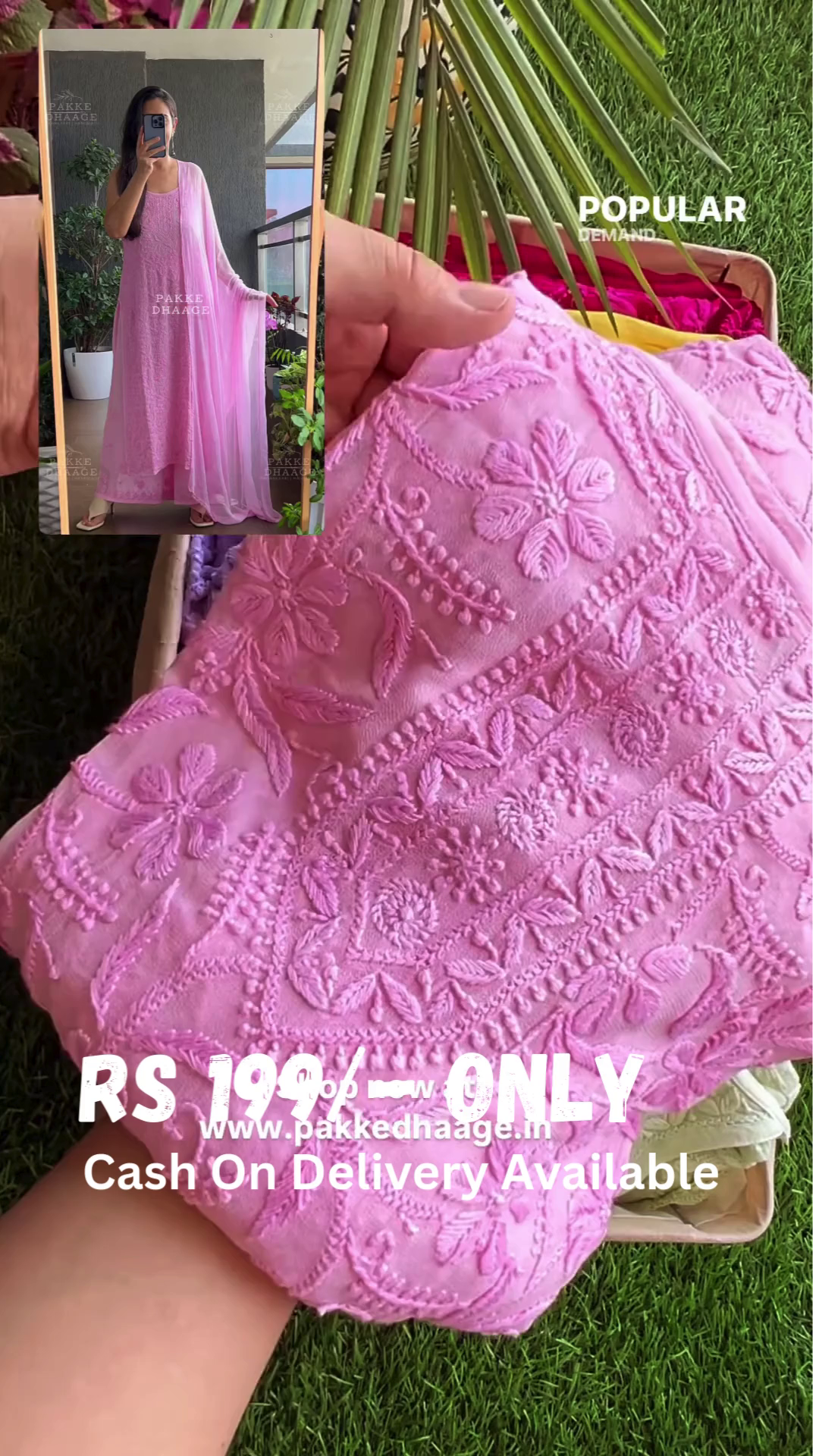 Lavender Pink Chikankari Embroidered Suit with Cape Dupatta